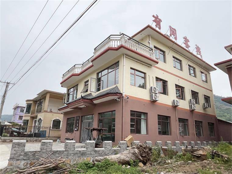 河北承德兴隆青松岭有间客栈农家院可采摘,三餐一宿120好住不贵!