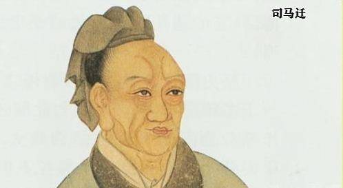 司马迁在给友人的书信中,称吕不韦为圣贤,为何《史记》里却说他是阴谋