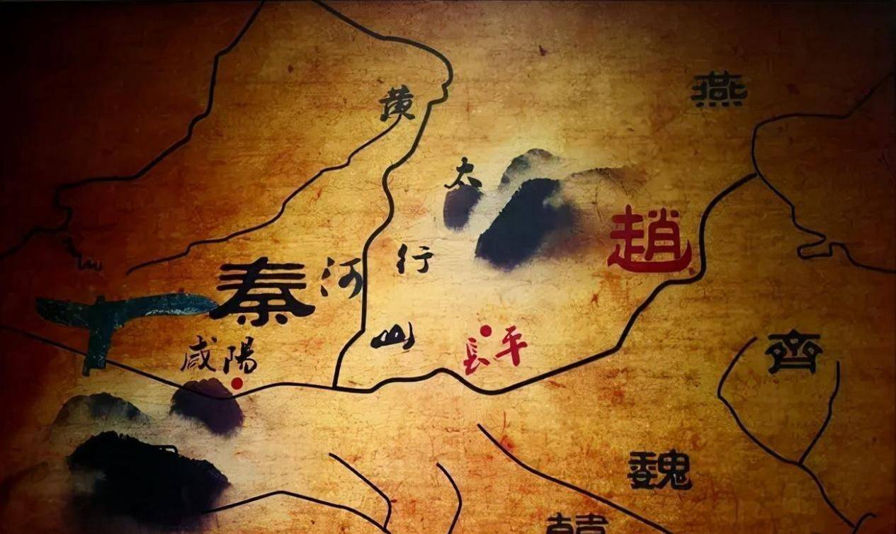 秦国_赵括_秦军