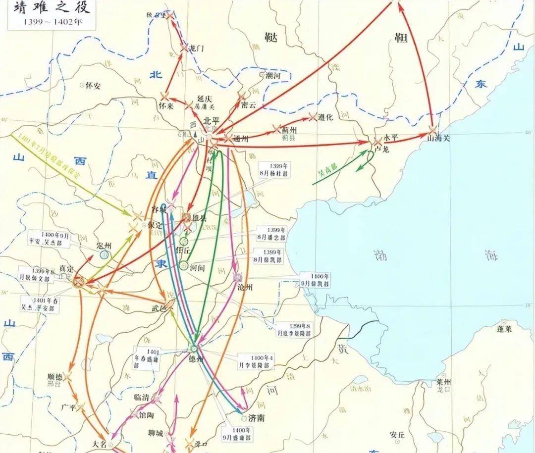 靖难之役中,明朝各地的镇守武将都有什么反应?