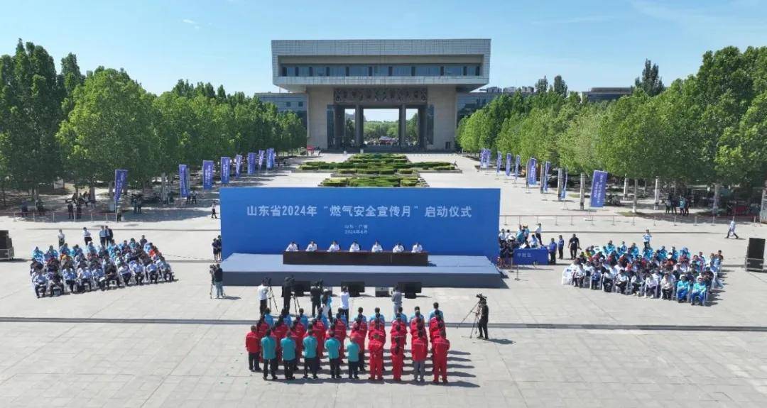 伏泰科技用"数智"护航城市生命线,筑牢燃气安全网
