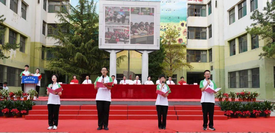 忻州师范学院附属外国语中学举行2024届初三毕业典礼