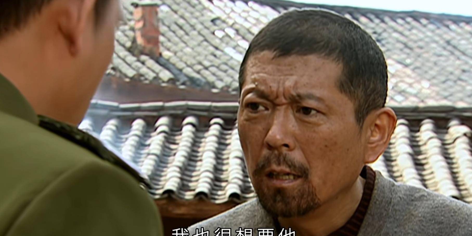 许百顺的固执里,藏着的是贫穷与无奈,也藏着他对许三多不易察觉的父爱