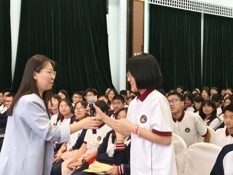 邹平黄山中学老师图片