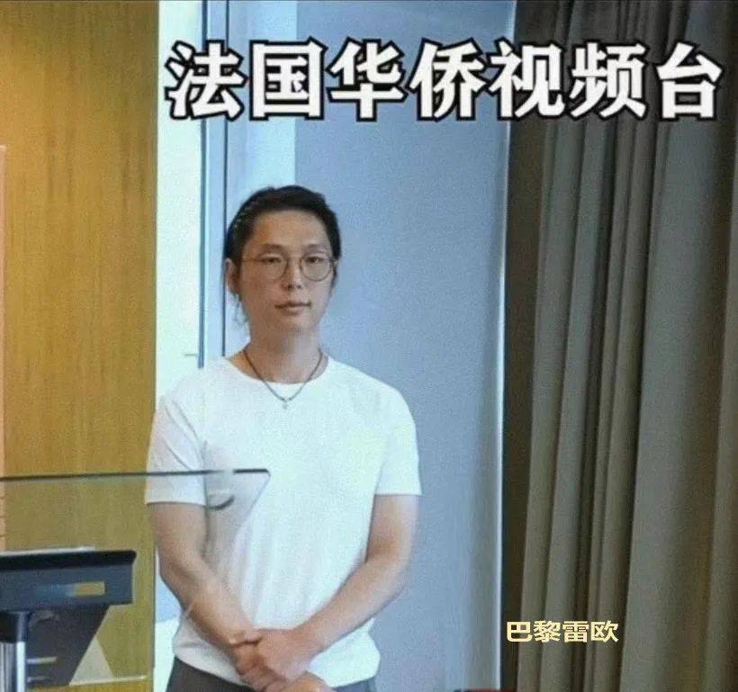 《复苏——人文与自然》巴黎郊野庄园城堡chatêau des forgets艺术