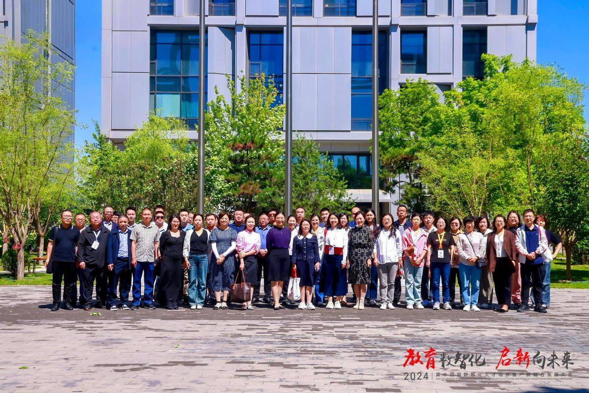 学习党的二十大精神，广州康大职业技术学院党委精心组织部署