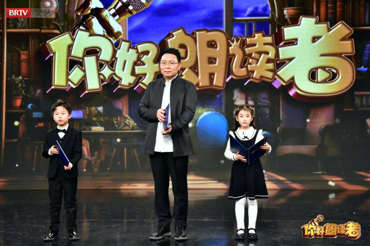 《你好朗读者》之"品味文字的温度"_生命_嘉宾_阳光