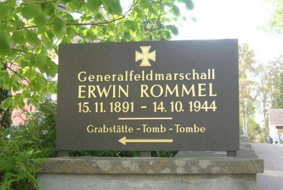 实拍"沙漠之狐"隆美尔墓地:墓地简陋毫不起眼,但鲜花常年开放