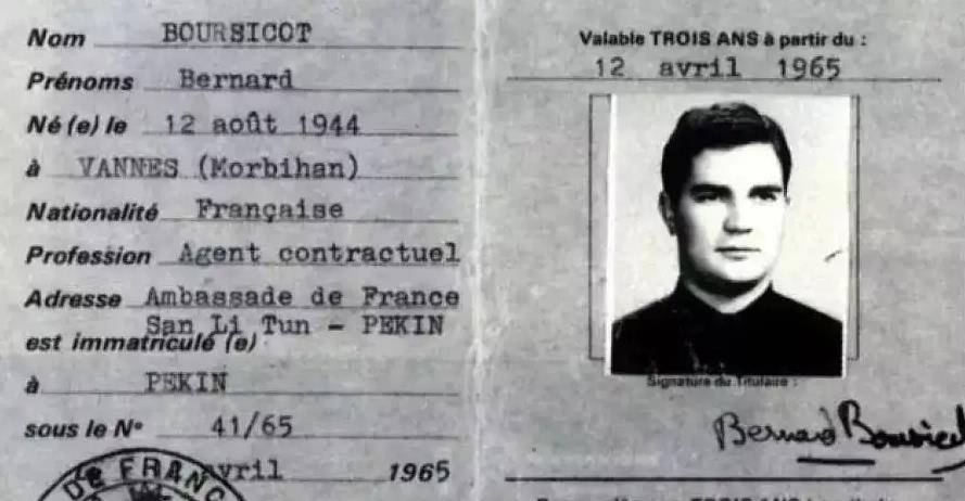 法国外交官爱上中国戏子,两人生下一子,18年后才发现妻子是男人_布尔