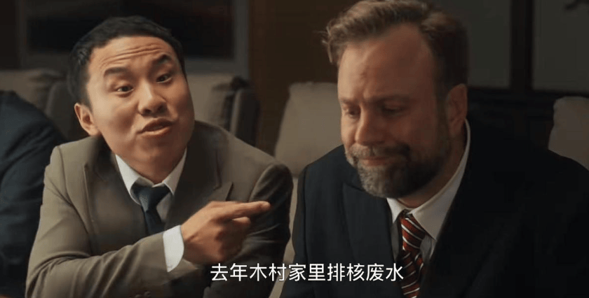 《金猪玉叶》播放量爆发式井喷!打了多少资方的脸,周星驰赌对了