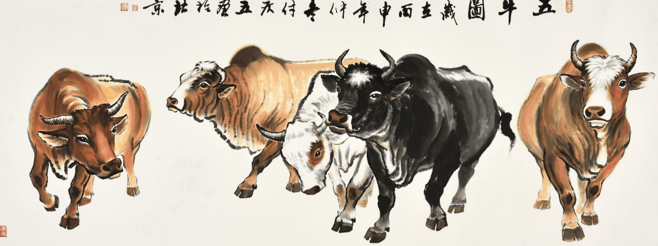 《五牛图》:唐代纸本绘画的瑰宝与文化见证