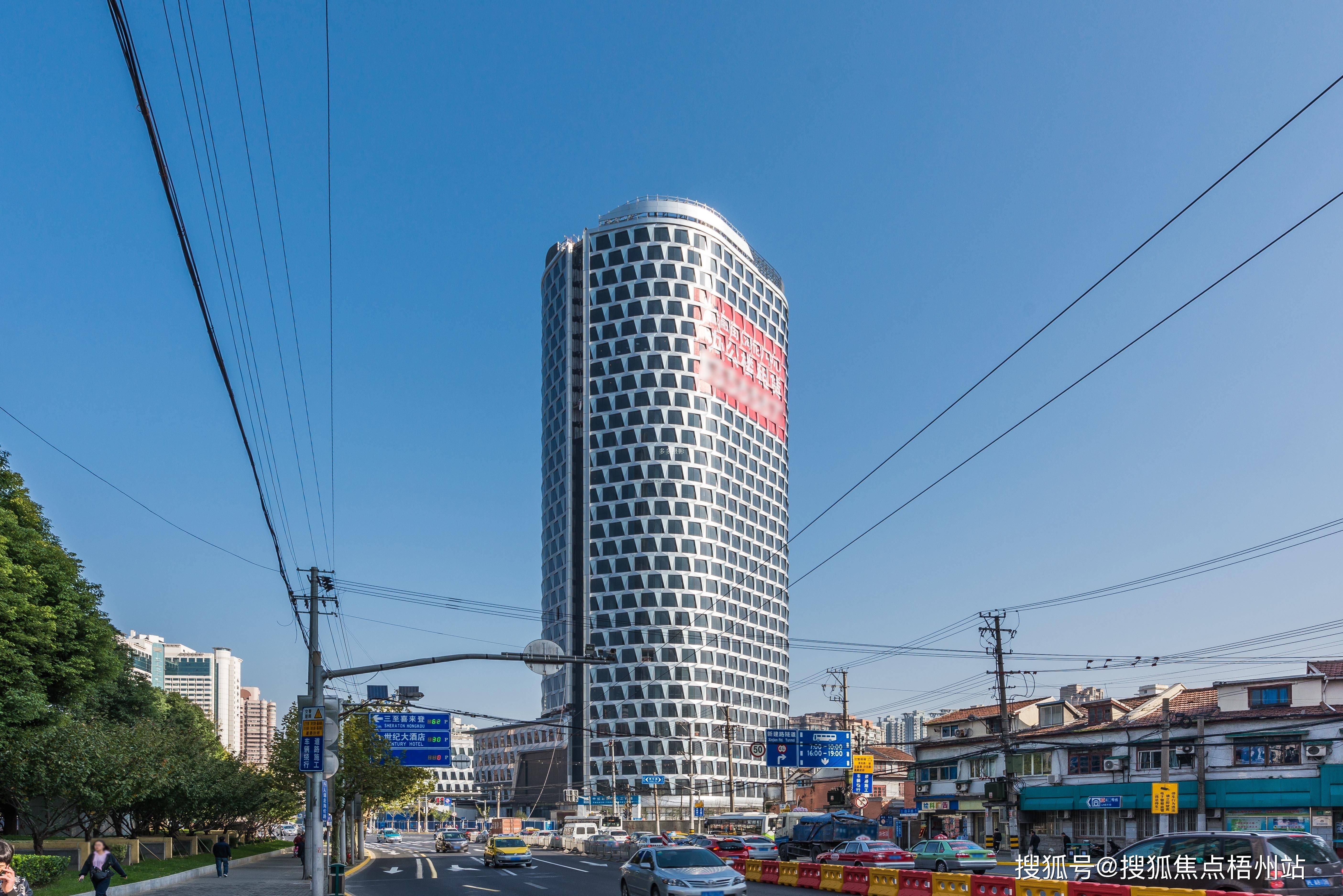2024年上海金融街海伦中心物业公司是哪家呀 物业直租