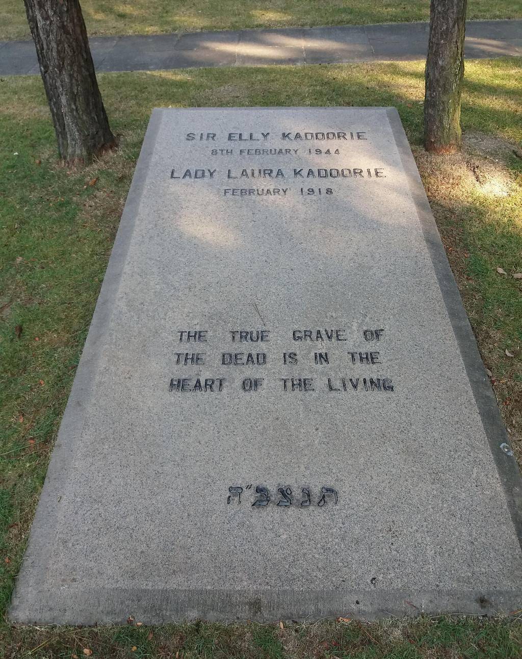 中国最大最早的名人公墓-上海万国公墓