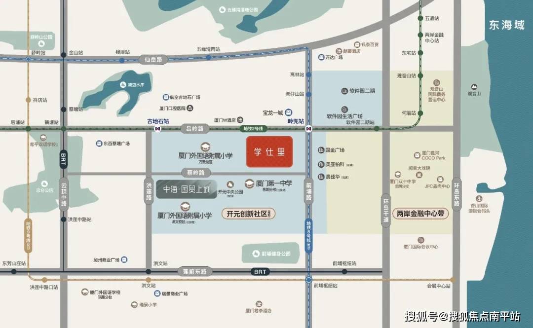 2024【厦门思明区】学仕里→网上售楼中心电话→楼盘百科详情→最新
