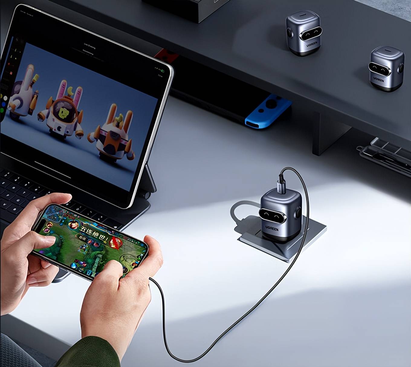 绿联推出30w小机器人氮化镓充电器,低温快充更稳定,多重保护更安全