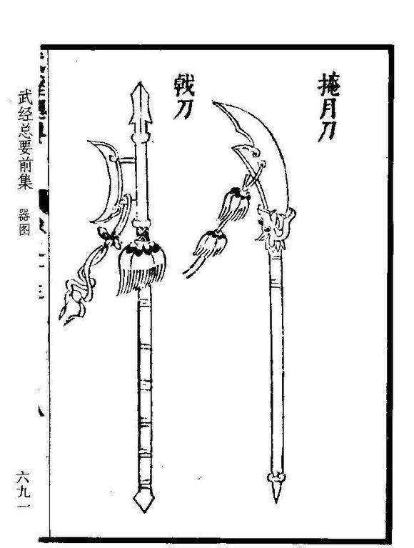 偃月刀的威力到底有多大?从"温酒斩华雄",到岳飞大败金兵