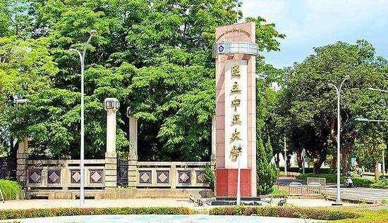 1949年9月,国立中正大学(1940~1949)更名为国立南昌大学(1949~1950)