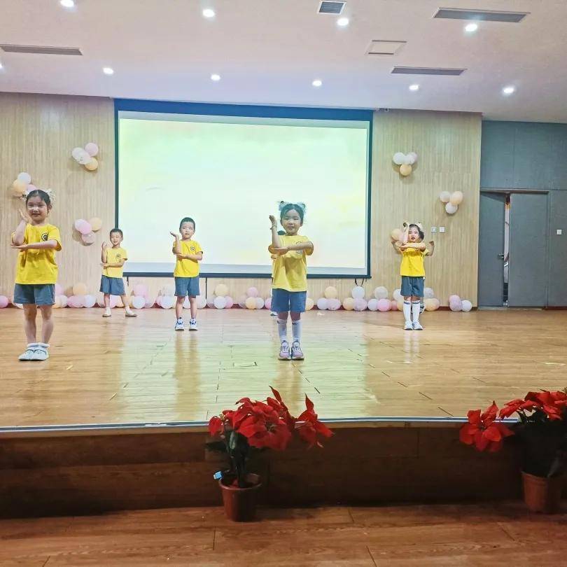 童心萌动 舞气全开——海佩尼斯幼儿园庆六一文艺汇演_活动_舞蹈_day