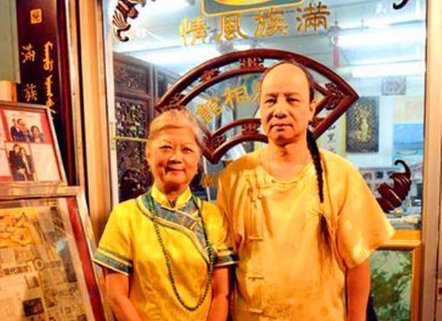大清灭亡了100多年,那些遗老遗少都去哪了?现状如何呢?
