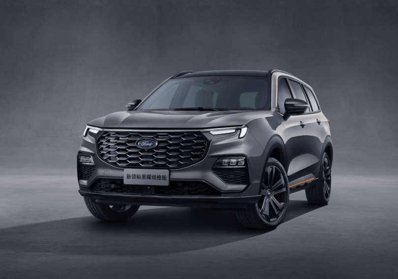 智能舒适新标杆 福特领裕引领家庭出游新风尚