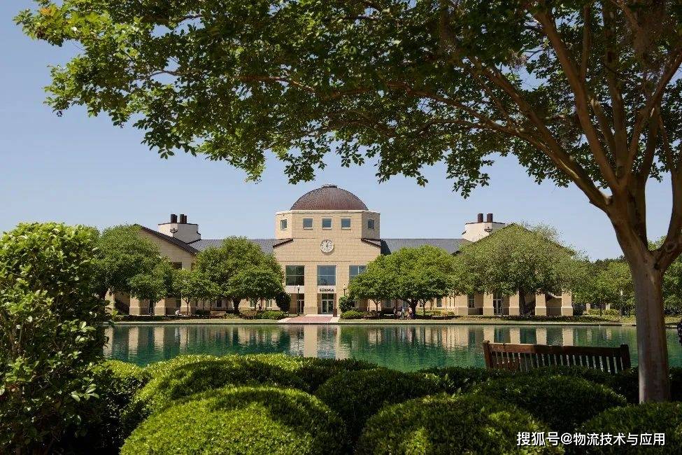 凯傲北美与查尔斯顿南方大学(csu)在凯傲北美公司位于萨默维尔的美国