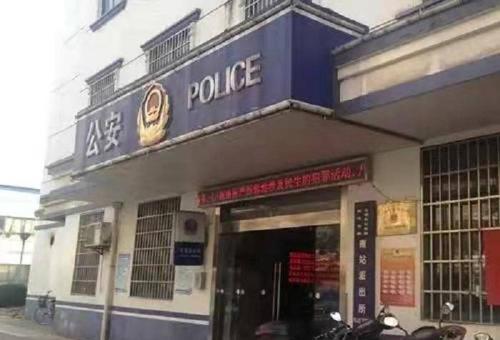 1996年,南京一清洁工捡到"三块骨头肉",揭开南大女生失踪之谜