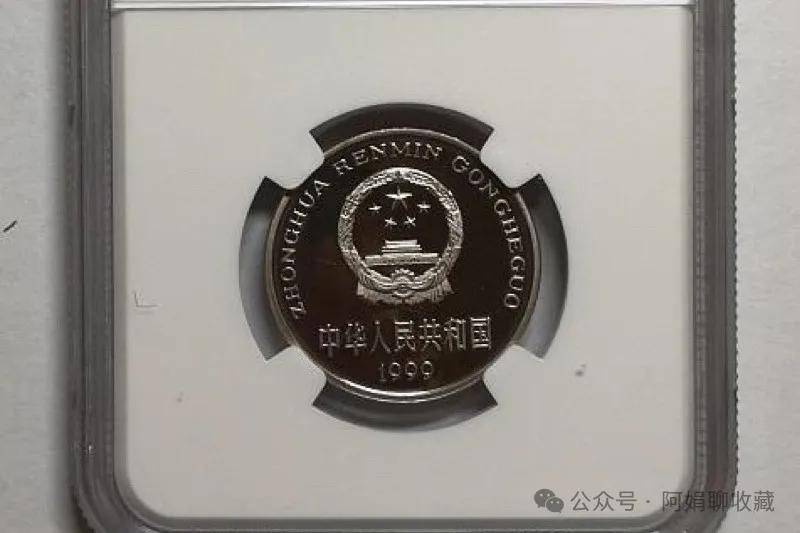 涨了2800倍,这年份的国徽1元硬币,谁能找到?