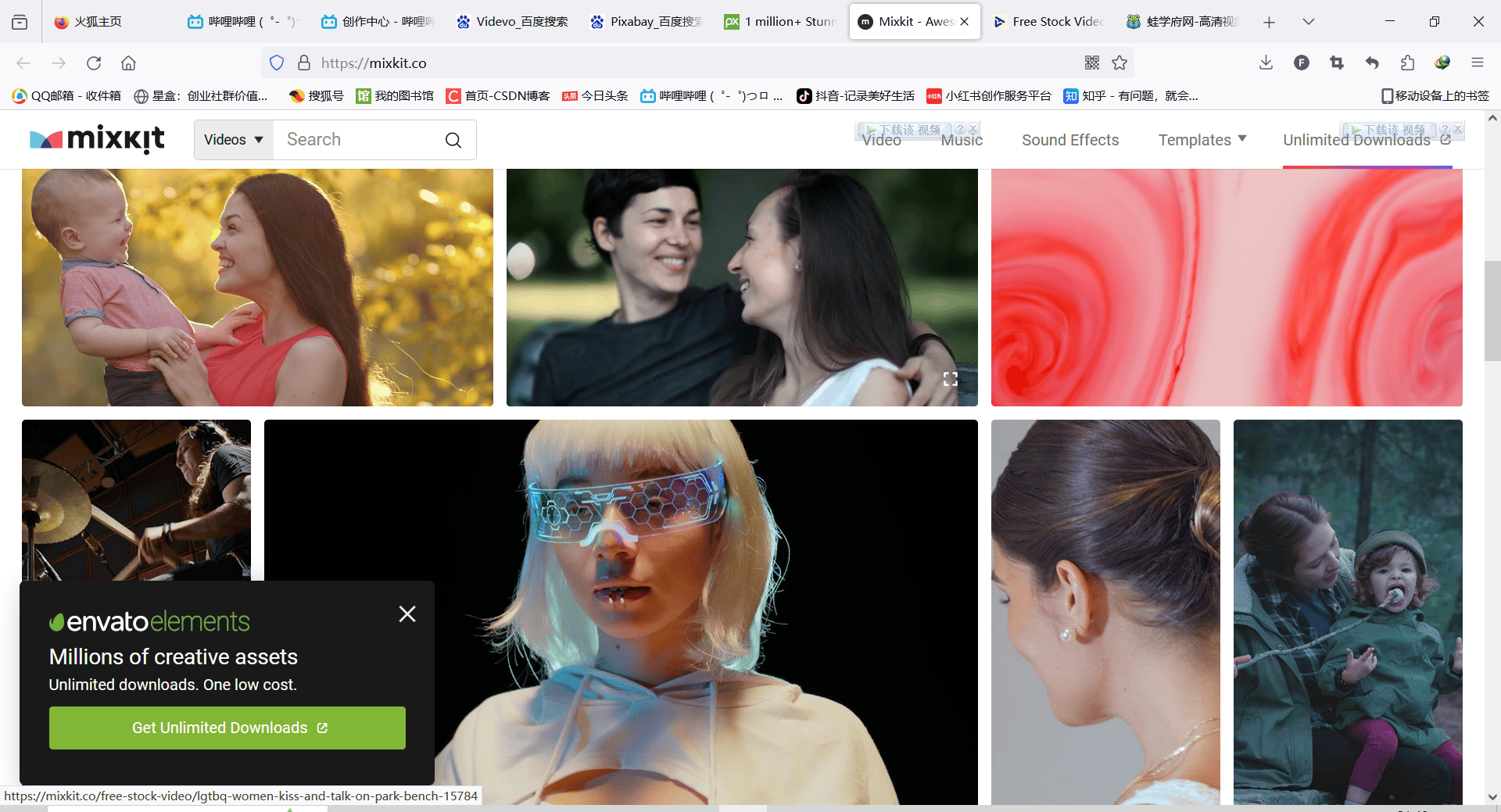 mixkitvidevo 拥有包括免费和付费的视频及音频素材库,资源种类繁多