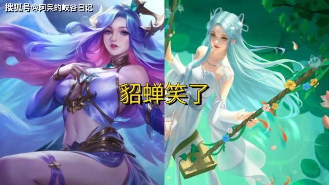 王者6号更新,貂蝉泳装官宣,百里守约重做巨帅,荣耀水晶掉价