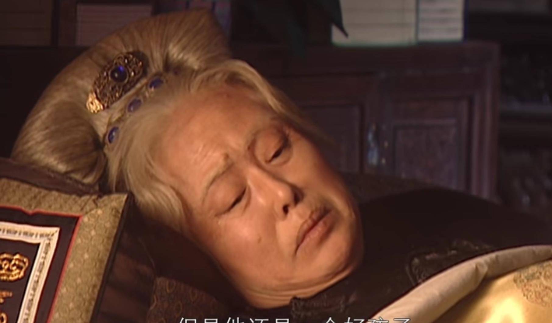 《康熙王朝》墓中等了48年的赫舍里:她的难产而死,另有深意