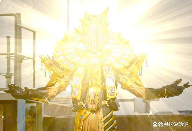 假面骑士雷杰多解锁强化形态 保留了金光闪闪的金蛋特色