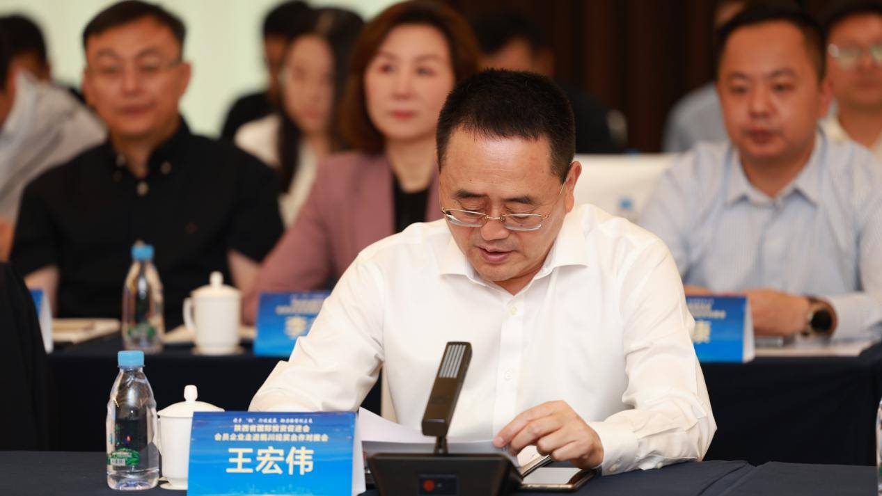 陕西省贸促会党组书记王宏伟致辞刘丽代表铜川市委,市政府对省贸促会