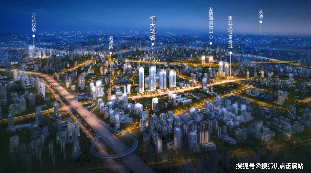 公园1903,万达昆明恒大珺睿更为丰富,完善和多姿多彩的万象生活城市核