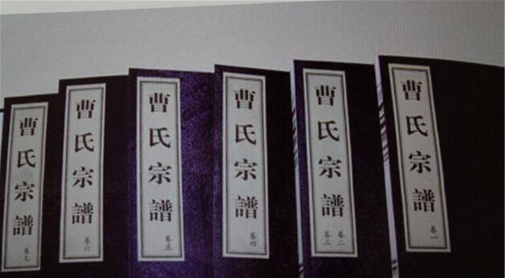 曹彬之子曹玮,如何承袭将门风骨,维护赵宋王朝统治