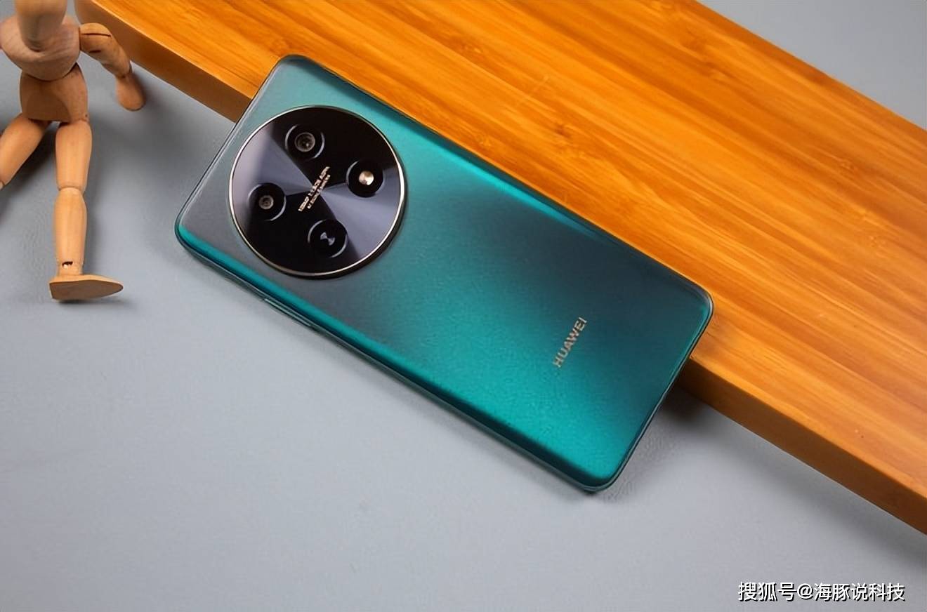 华为品质千元机,1亿影像 鸿蒙系统 5000mah长续航,亲民价!