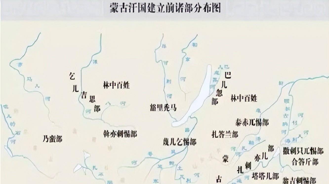 曾经横扫亚欧大陆的蒙古骑兵为何在明清时期再难恢复往日荣光?