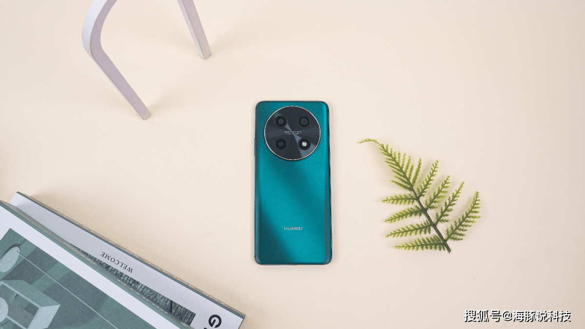 华为品质千元机,1亿影像 鸿蒙系统 5000mah长续航,亲民价!