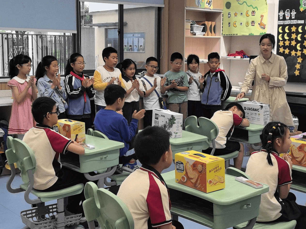 北海小学新河弄校区图片