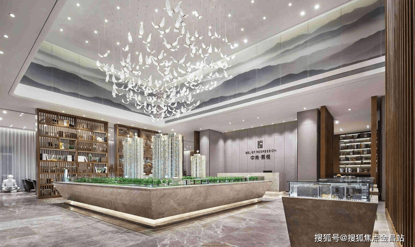 武汉尚城国际售楼处电话→尚城国际售楼中心→首页网站详情→售楼部24