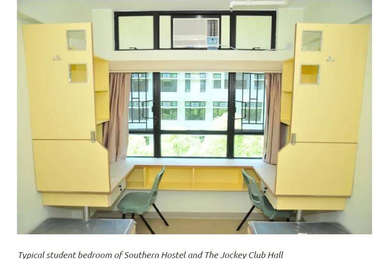 香港八大高校租房知多少 | 香港岭南大学篇,初高中生不容错过!