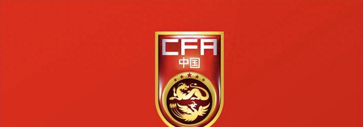 国足再迎利好喜讯 后顾之忧解除 赢泰国稳了_比赛_中国_裁判