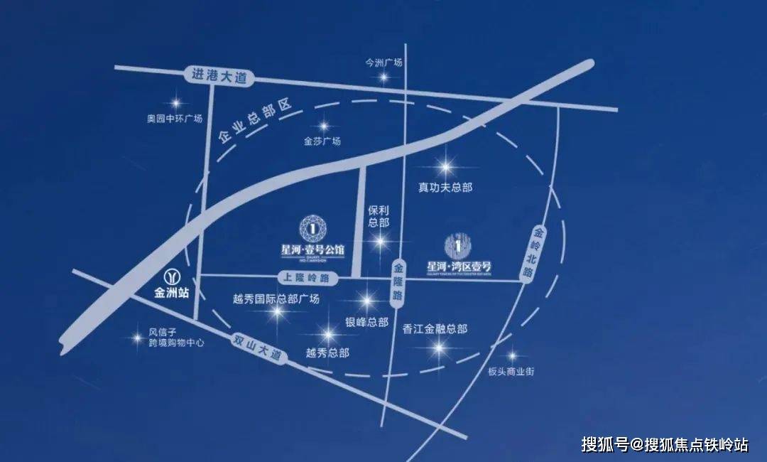 广州星河湾区壹号【首页网站】售楼处电话|售楼处地址【营销中心】24