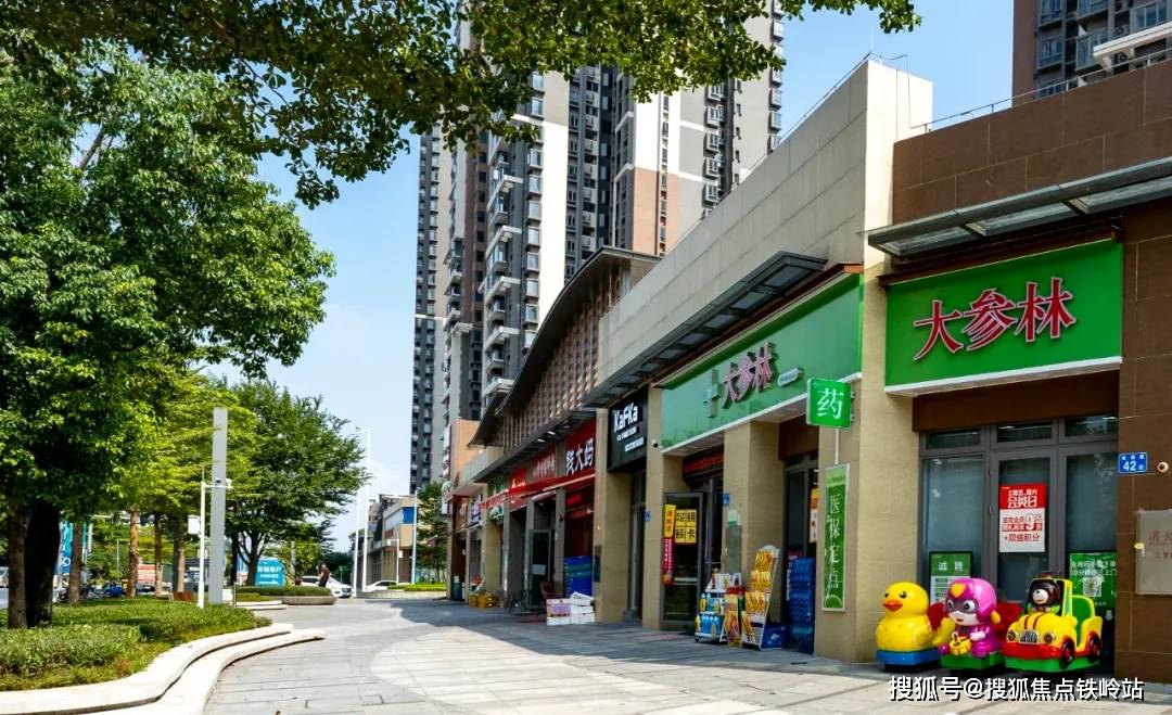 广州保利领秀海【首页网站】售楼处电话|售楼处地址【营销中心】24