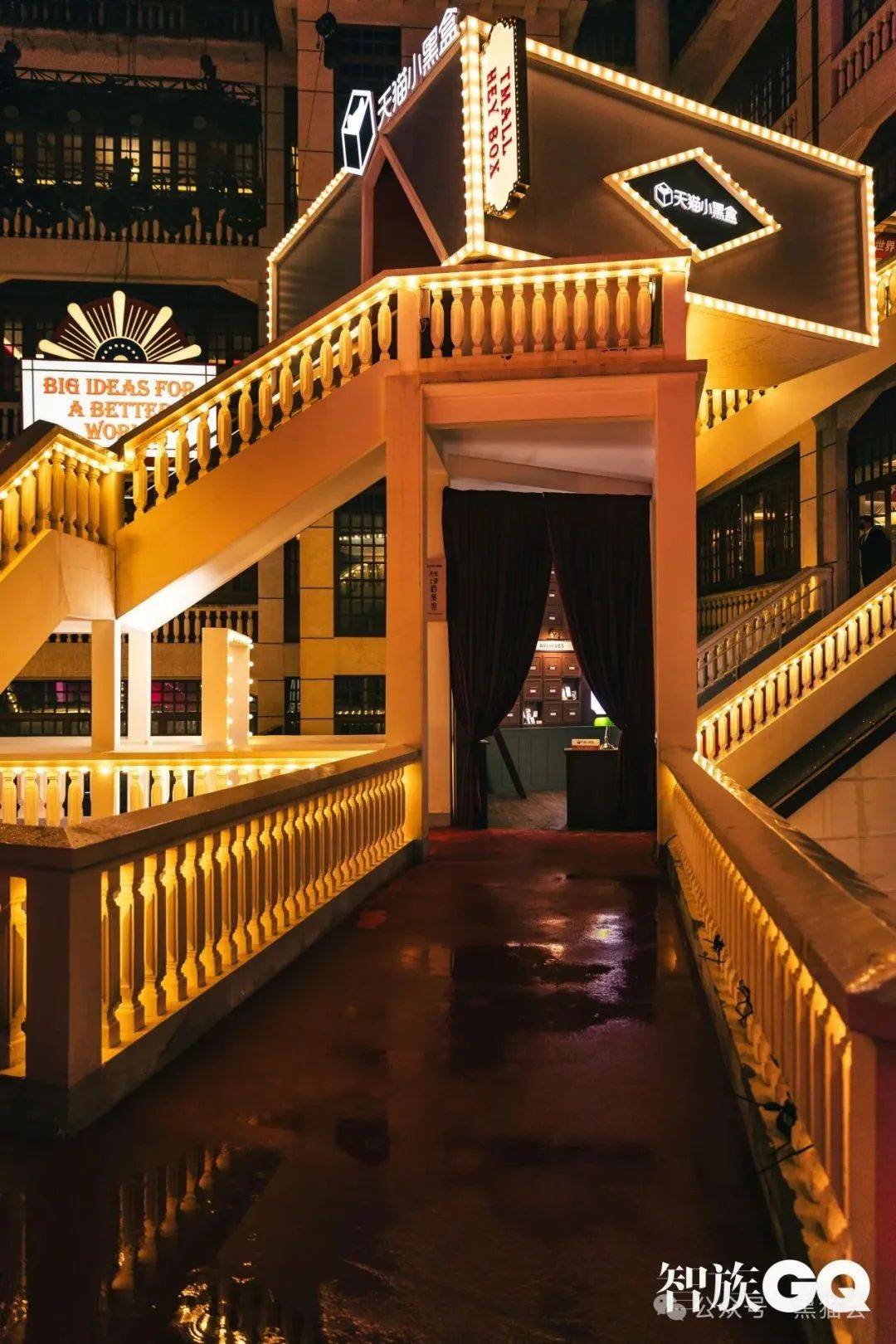 炸裂时尚界!智族gq"创意红毯",被美到