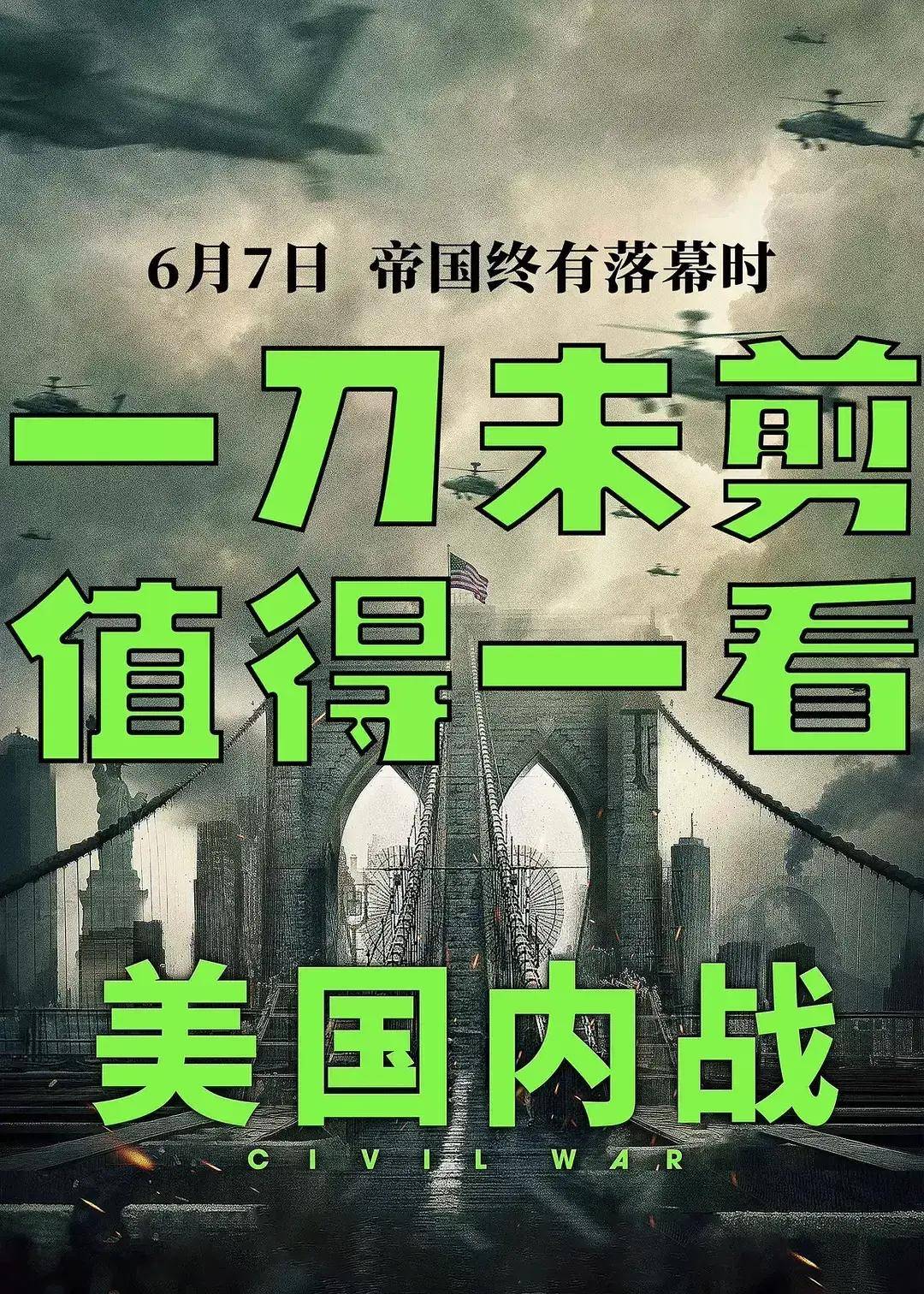 1080_1512竖版 竖屏