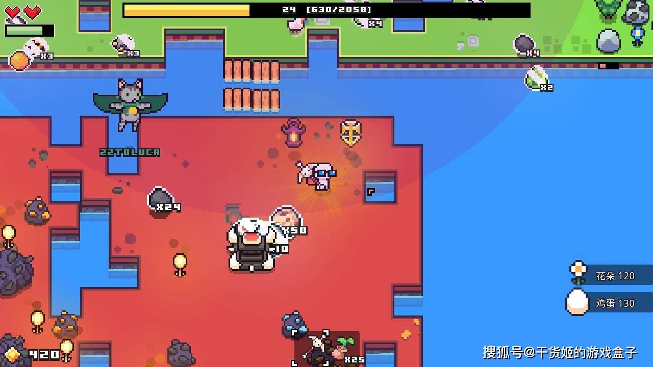 《浮岛物语》:经营,解密,rpg集结一身的有趣像素游戏