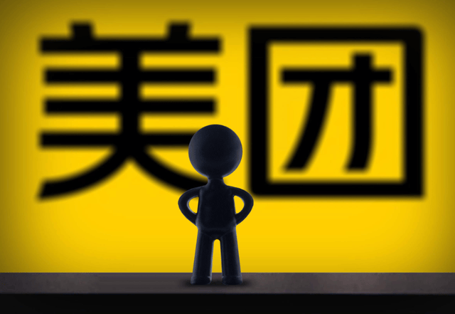 美团发布2024年一季度财报:营收733亿元,同比增长25%