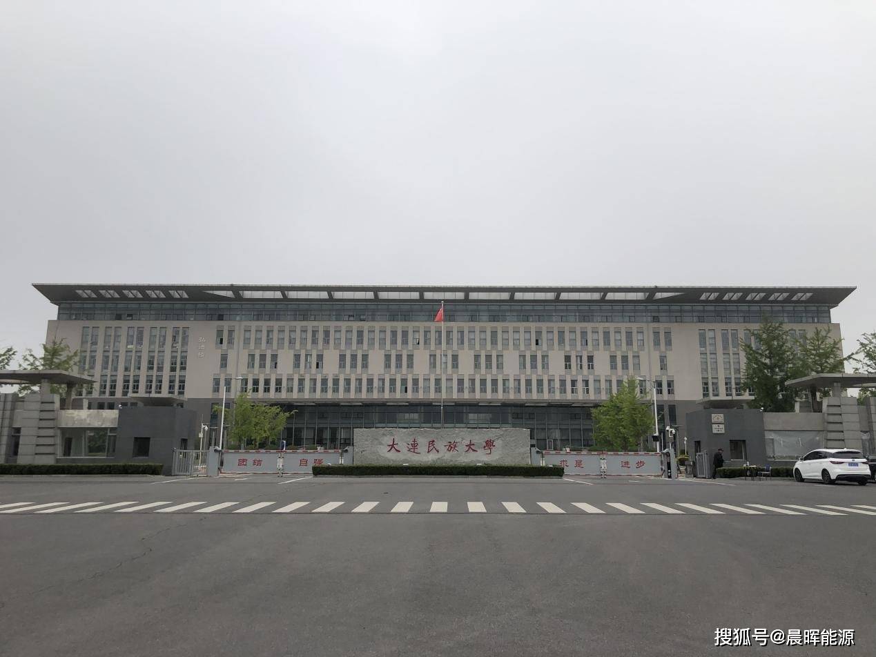 指导学生宿舍安全用电,助力学校宿管队伍建设