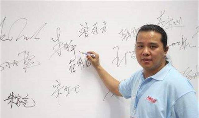 北京亿万富豪坠落:与世界首富吃饭,建立商业帝国,4年亏光300亿_朱晔