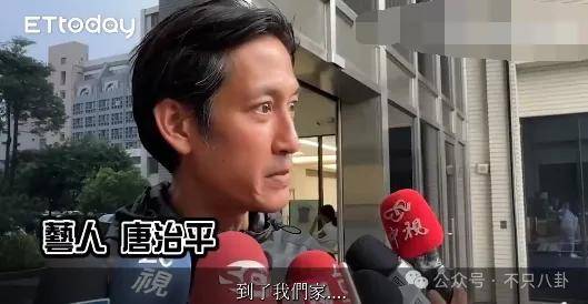 事业不顺母亲自杀,偶像男神也变得疯疯癫癫?